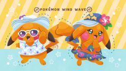 mr. windychu from pokemon