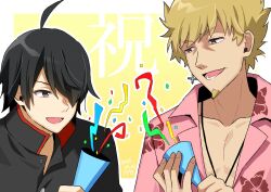 araragi koyomi from monogatari (series) by manimani (mani ma)