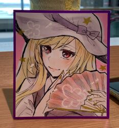 watatsuki no toyohime from touhou