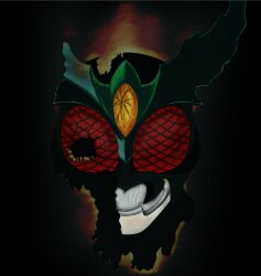 kamen rider gills from agito: psychic war