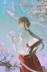 kikyou (inuyasha) from inuyasha