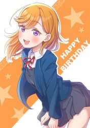 shibuya kanon from love live!