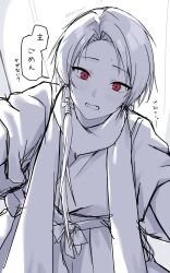 kashuu kiyomitsu from touken ranbu