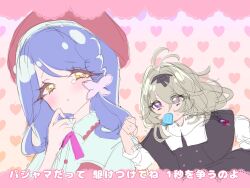 moria luluka from meitantei precure!