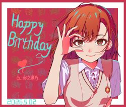 misaka mikoto from toaru kagaku no railgun