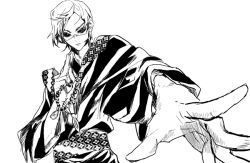 muroi seishin fan art