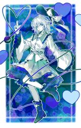 komeiji koishi from touhou