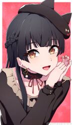 mayuzumi fuyuko from idolmaster