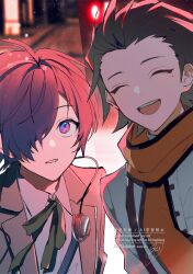 mochizuki ryouji from persona