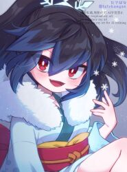 goku fubukihime from youkai watch