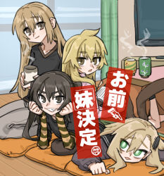 matangomu-chan from minami-ke by matangom