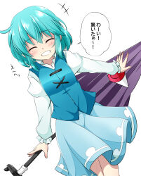 tatara kogasa from touhou