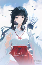 kikyou (inuyasha) from inuyasha