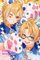 nito nazuna from ensemble stars!