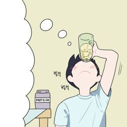 Booru post from safebooru.org