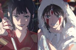 eboshi from mononoke hime