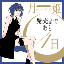 ciel (tsukihime) from tsukihime