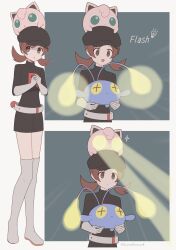 chinchou from pokemon