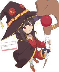 megumin from kono subarashii sekai ni shukufuku wo!