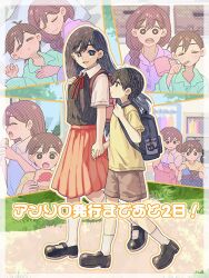 mari (faraway) (omori) from omori by maromichan