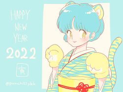 tendou akane from ranma 1/2