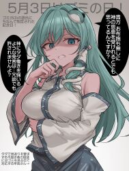 kochiya sanae from touhou by youyume-kun