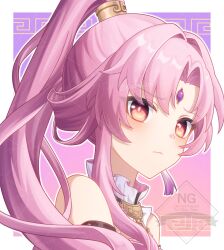 fu xuan (honkai: star rail) from honkai: star rail
