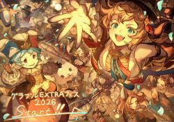 carmelina (granblue fantasy) from granblue fantasy