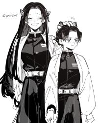 kochou kanae from kimetsu no yaiba