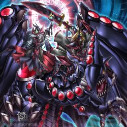 gandora the dragon of destruction from yu-gi-oh!