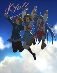 hirasawa yui from k-on!