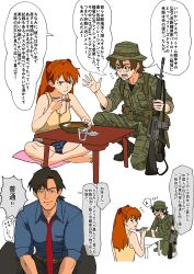 aida kensuke from neon genesis evangelion by futoshi slim