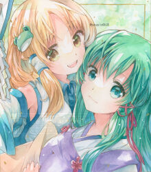 kochiya sanae from touhou by yanagise
