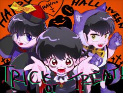hibiki ryouga from halloween