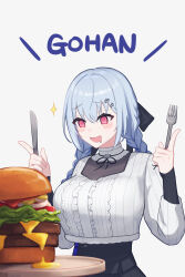 hakase fuyuki from nijisanji
