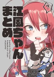 kawakaze (kancolle) from kantai collection by oomori (kswmr)