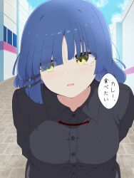 yamada ryo from bocchi the rock! by awaco ruku