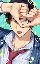 arakita yasutomo from yowamushi pedal
