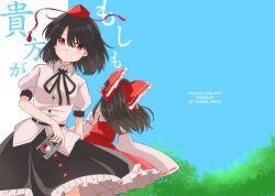 hakurei reimu from reitaisai by yakousei no kame