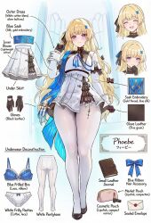 phoebe (wuthering waves) from wuthering waves