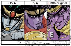 star platinum from jojo no kimyou na bouken