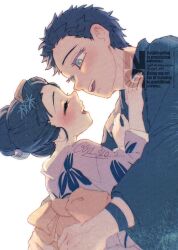 hakuji (kimetsu no yaiba) from kimetsu no yaiba