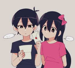 aubrey (faraway) (omori) from omori by andou (sino spkt)