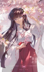 kikyou (inuyasha) from inuyasha