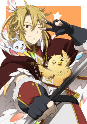 tate no yuusha no nariagari fan art