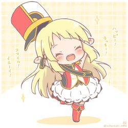 tsurumaki kokoro from bang dream! by mitarashi neko