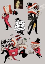 caine (the amazing digital circus) from the amazing digital circus by sorisoru