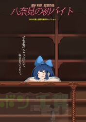 kiki (majo no takkyuubin) from majo no takkyuubin