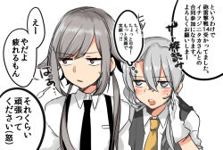 kantai collection fan art
