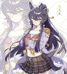 narita brian (umamusume) from umamusume